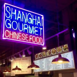 shanghai-gourmet-seafood-philadelphia